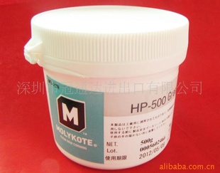 道康宁MOLYKOTE高温润滑脂HP500 300