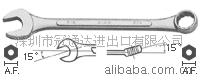 日本AIGO-阿哥扳手系列．SPANNERS