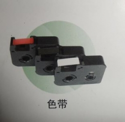 浙江 硕方TP20线号机专用色带 TP-50B  色带