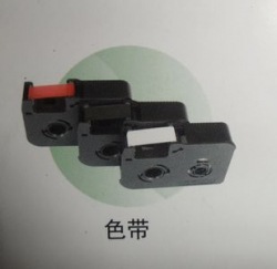 湖南 供应硕方TP-20线号机 打号机专用色带TP-R50B