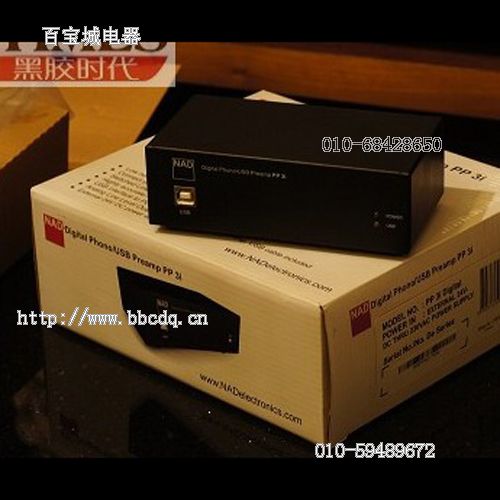 NAD-PP3I黑胶唱片机专用放大器