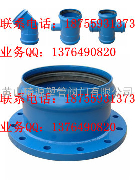 扬州钢塑哈夫接价格|钢塑管件厂家|钢塑管件规格