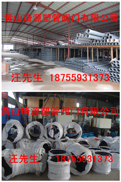 淮安20-400UPVC管件价格|UPVC管件厂家