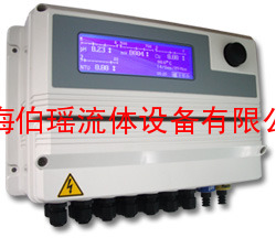 MAX5多参数分析仪