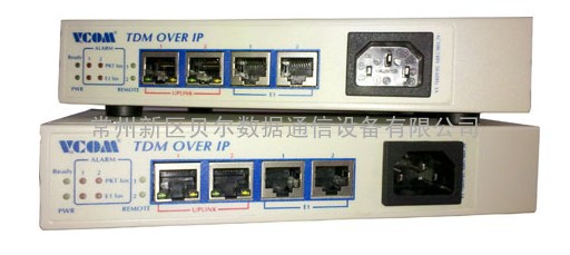 V-IPMUX-2 以太网接口转换器