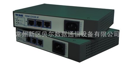 V-IPMUX-1 以太网接口转换器