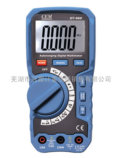 代理销售安徽芜湖DT-961系列 工业型专业防水数字万用表