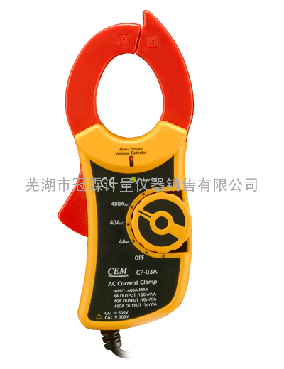  厂家直供芜湖CP-03B系列交直流电流钳夹适配器