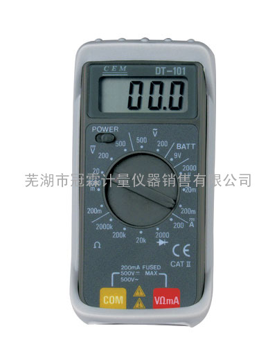 厂家直供安徽芜湖DT-107系列 迷你型数字万用表