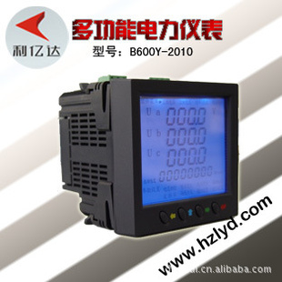 多功能电力监测仪/网络电力仪表/多功能电力计量表 B600Y-2010