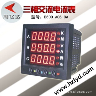 电流表/数显电流表/三相数显电流表 B600-AC6-3A4