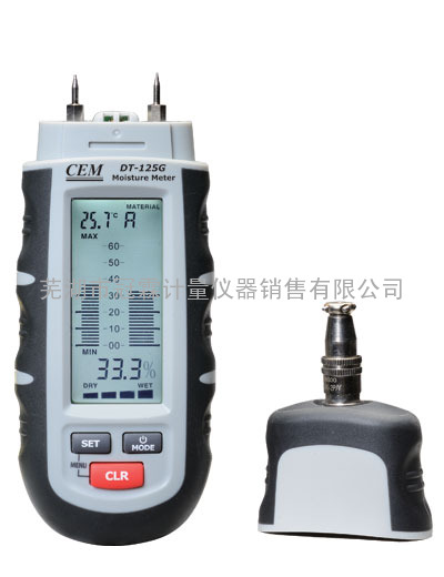 温湿度计 芜湖DT-125G系列 专业型水份温湿度测试仪