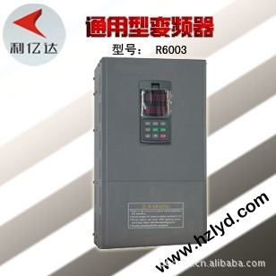 变频器/杭州变频器/杭州平方转矩变频器 R6002-0015-3A