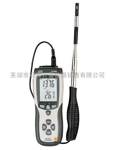 厂家直销安徽芜湖DT-8880 热敏式风速仪/热线风速仪
