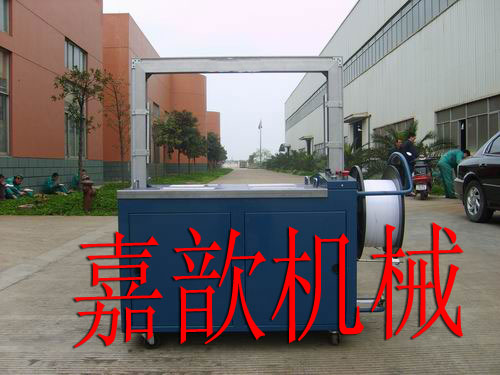 上海自动打包机 无锡全自动打包机价格