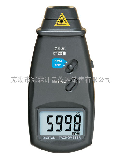 厂家直供安徽芜湖DT-6236B系列 数字式转速计