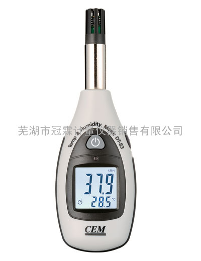 厂家直销安徽芜湖合肥DT-83 迷你型温湿度计