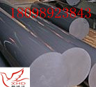 广东进口PVC板//福建PVC板//温州PVC板//东莞进口PVC板
