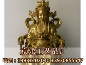 京乐出售做工精美的铜财神