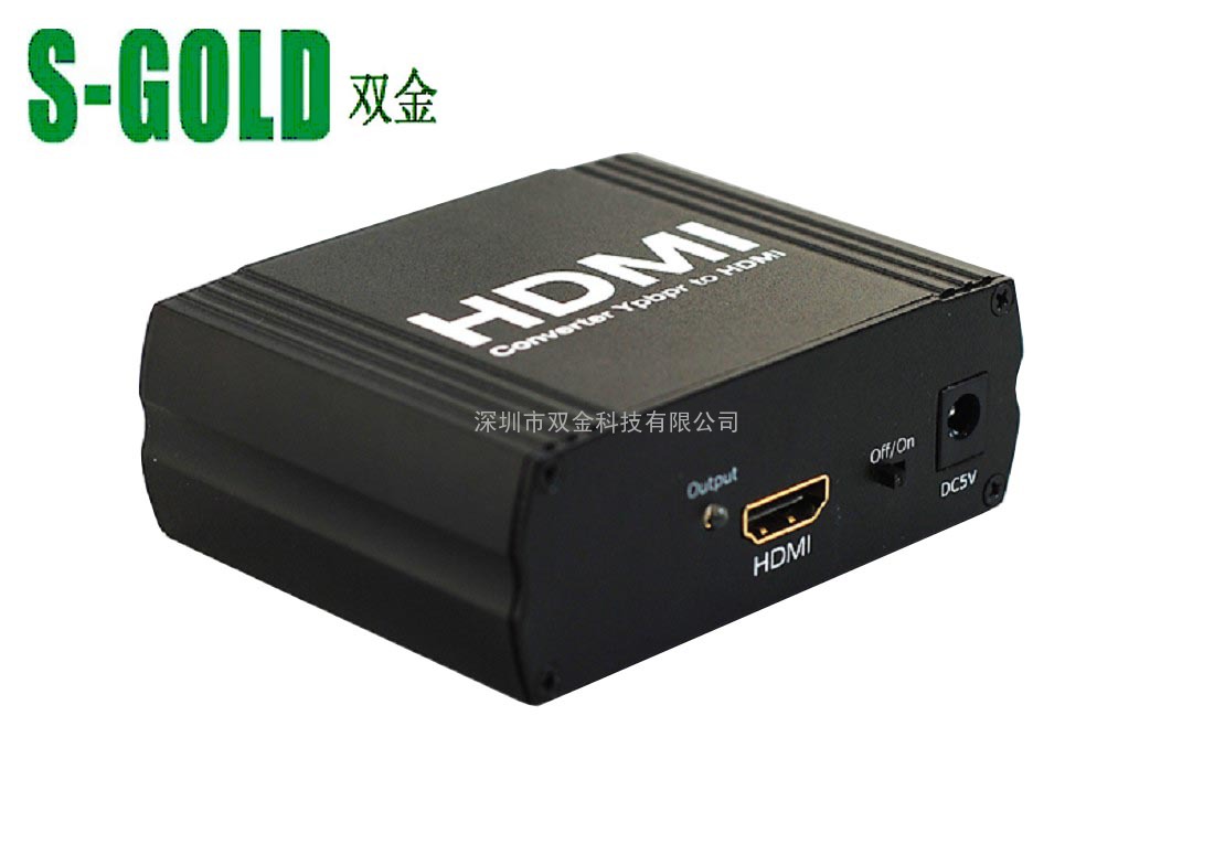 VGA+色差转HDMI转换器