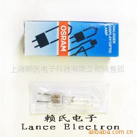 欧司朗卤素灯泡 HLX64638 24V100W