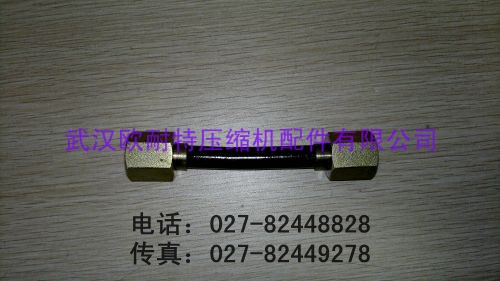 软管0574987002