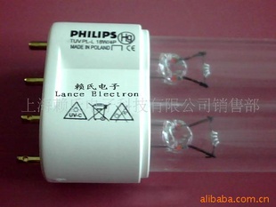 PHILIPS TUV PL-L18W 杀菌灯