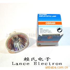 OSRAM 82V 410W 93526 卤钨灯杯