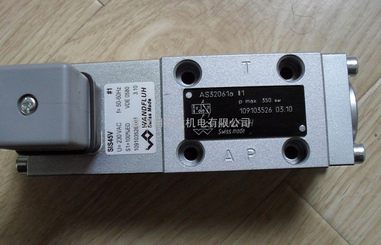 供应万福乐 SIN29V-R230  现货