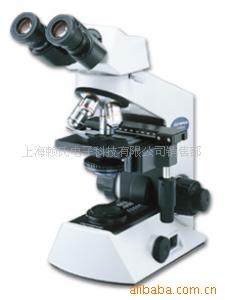供应CX21奥林巴斯生物双目显微镜