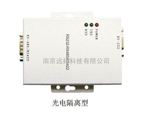 RS-232/RS-485/RS-422接口转换器/光电隔离器，码转/USB转串口