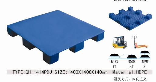 厦门塑料防潮板；求购厦门塑料制品、求购厦门塑料托盘