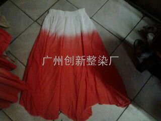 广州创新吊染厂裙子1吊染