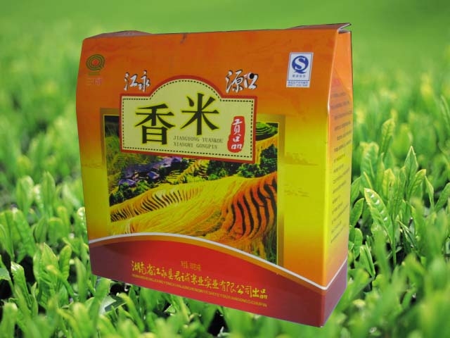 北京大米包装盒 杂粮包装盒 食品包装盒 红酒包装盒制作