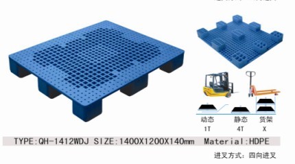 泉州塑料地板架、泉州塑料板、泉州冷冻库专用塑料托盘