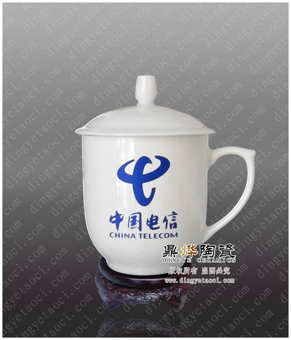 旅游纪念茶杯定制 高档会议礼品 周年庆典纪念杯子