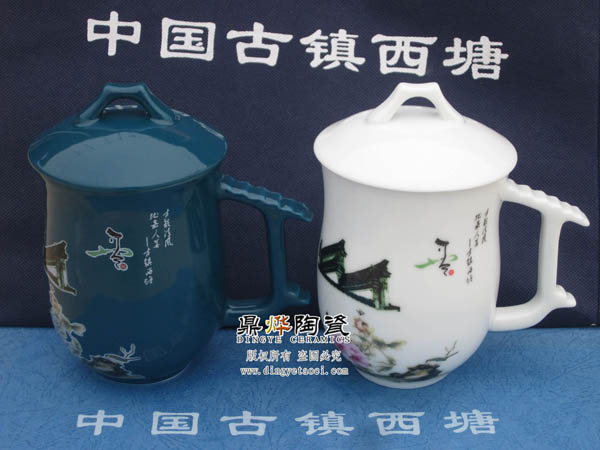 旅游纪念陶瓷茶杯 校庆礼品 活动纪念 感恩回馈纪念品