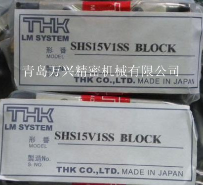 专业销售THK SHS15C SHS15V SHS15R直线导轨