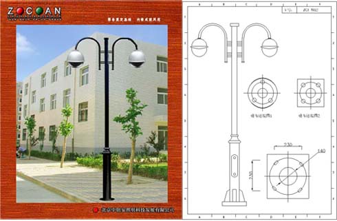 监控立杆最新价格监控立杆图纸尽在北京中创安照明