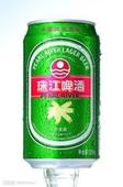 珠江经典啤酒11度最新价格 珠江啤酒在深圳批发