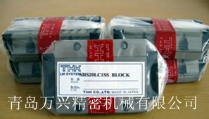 北京THK总代理SHS20C SHS20V SHS20LC SHS20LV导轨