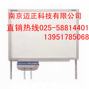 南京迈正大量销售供应松下电子白板UB-5310与批发