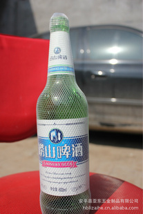 平安县亚东五金专业生产供应塑料网，酒品保护网