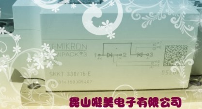 优价代理供应可控硅SKKT430/16E SKKT430/18E等国际标准