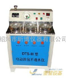 电动防水卷材不透水仪/DTS-3型/电动油毡不透水仪