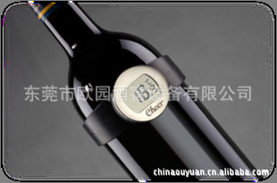 赠送礼品-割锡纸刀-割锡纸刀2号-酒柜酒窖-酒窖设备-酒窖设计