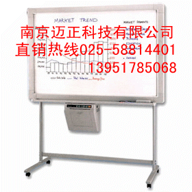 南京迈正大量销售供应松下电子白板KX-BP628CN