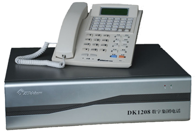 中联DK1208 数字集团电话-青岛专业维修，安装调试【厂家办事处】