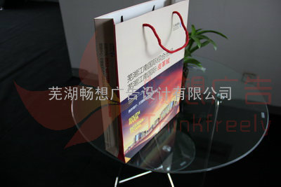 芜湖手提袋设计印刷，称心服务在芜湖畅想广告