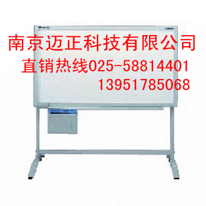 南京迈正大量销售供应松下电子白板UB-5815与大量批发